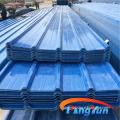 pvc corrugated roofing sheet/price of corrugated pvc roof sheet/plastic roofing tiles